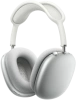 Беспроводные наушники Apple AirPods Max Silver (Lightning)